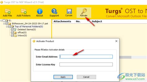 Turgs DBX Migrator 3.5