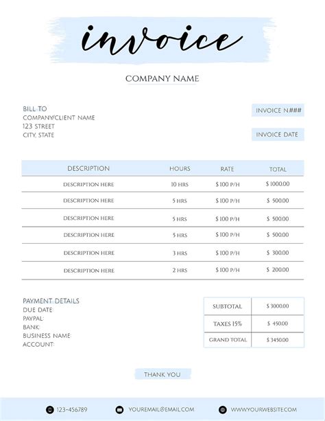  NCH Express Invoice