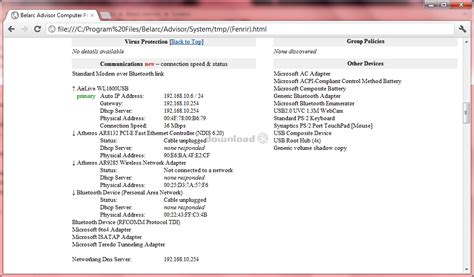Belarc Advisor 12.1.0 Full