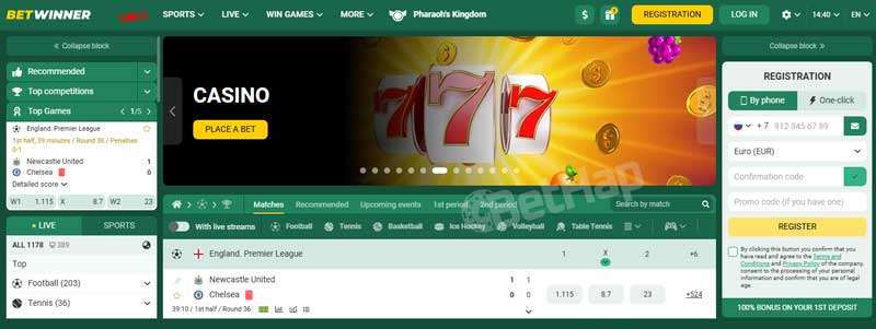 Betwinner Giriş Bahis Dünyasında Adım Atın Betwinner Giriş Bahis Dünyasında Adım Atın