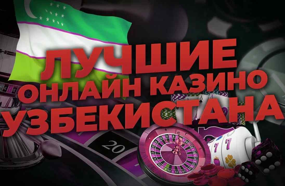 Kazinoda shaffoflik va xavfsizlik kafolati 8 Kazinoda shaffoflik va xavfsizlik kafolati 8